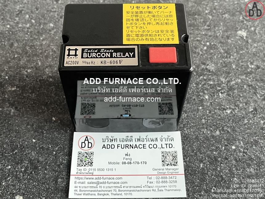KB-606F (1)
